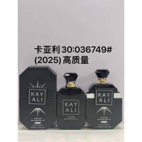 Oudgasm Milky Musk Oud | 30-100ml